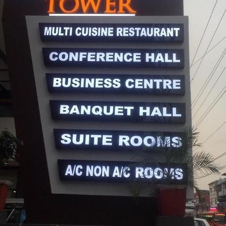 Hotel Al Amana Tower Kondotty المظهر الخارجي الصورة